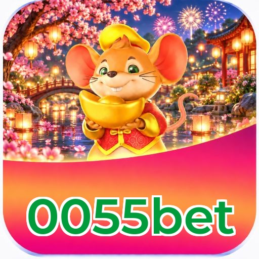 Mobile App Download